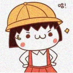 留言者旧车票头像